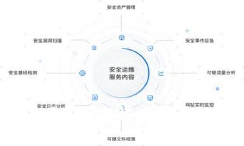 TP钱包提币不显示？教你解决常见故障的终极指南！