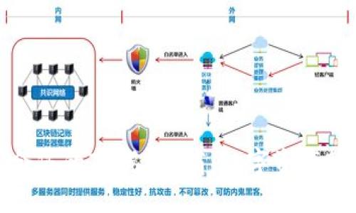 如何选择适合您的TP钱包U商：数字资产管理的新时代