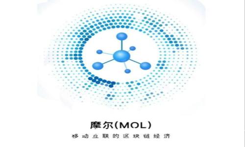 Aoco虚拟币：揭秘数字货币的未来，不容错过的投资机会！